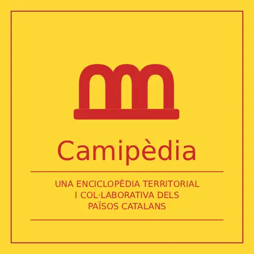 camipedia
