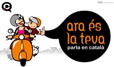 La llengua catalana a Mallorca ( El Mallorquí )