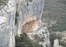La Cova de Cavalls