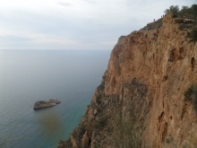 Serra Gelada